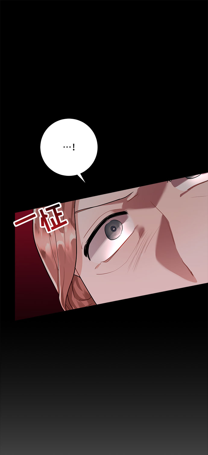 第86话58