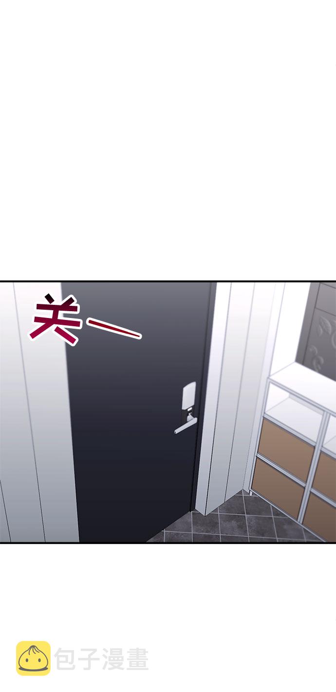 第51话32