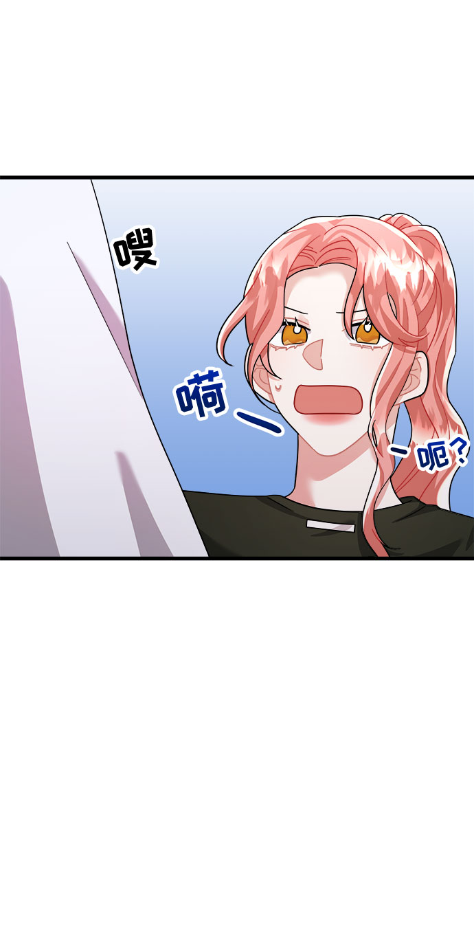 第23话12