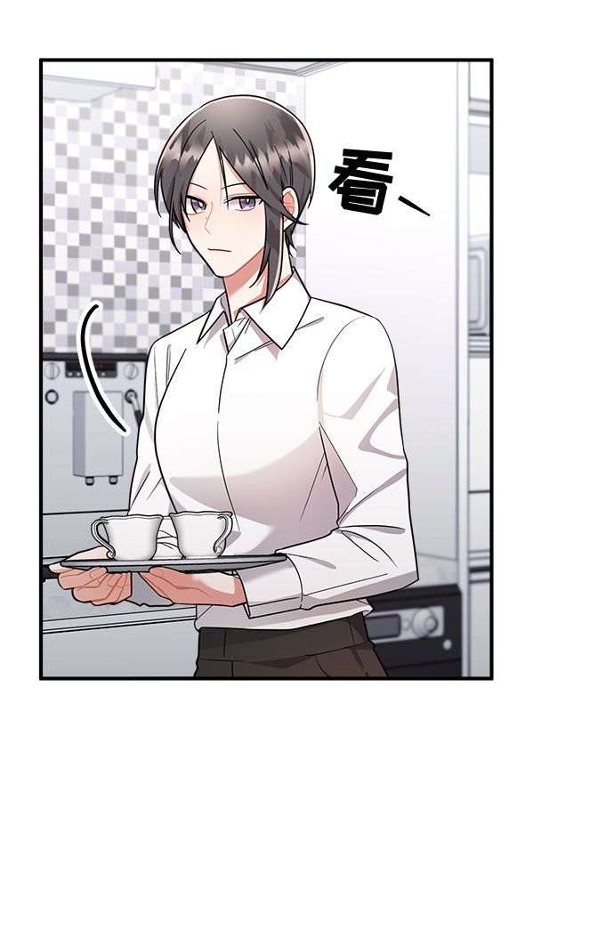 第59话4