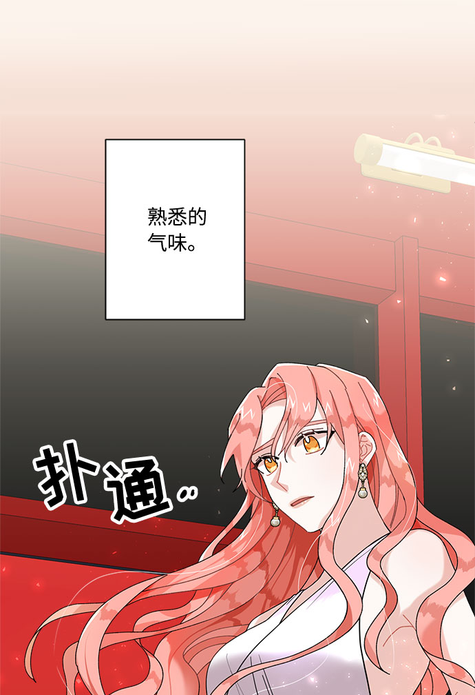 第2话73