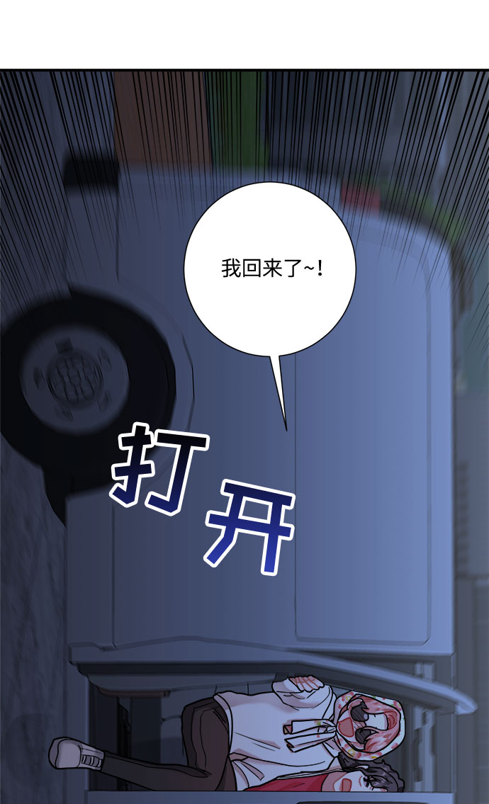 第50话52
