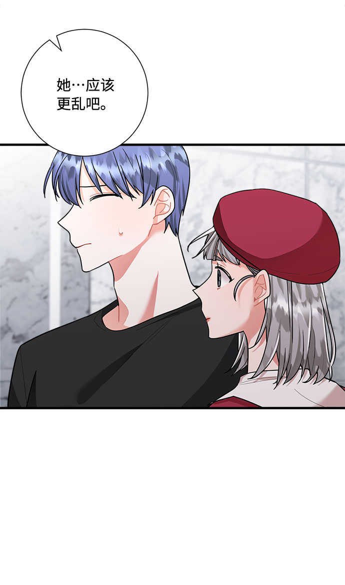 第84话21