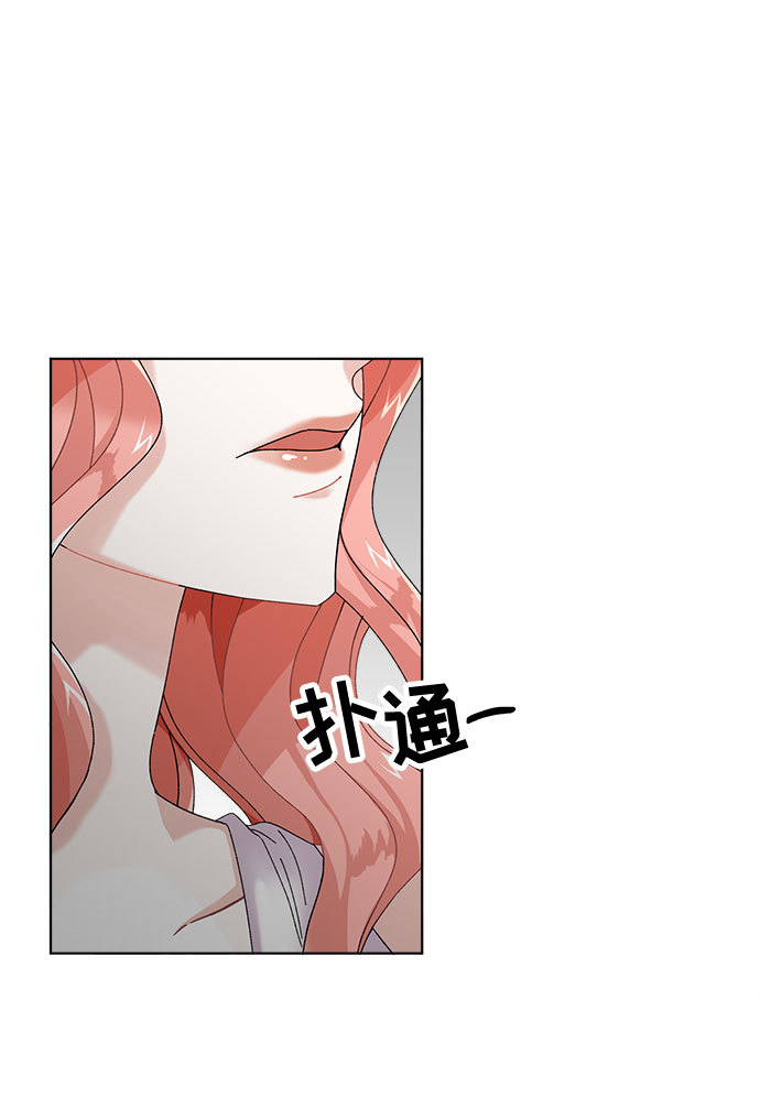 第2话71