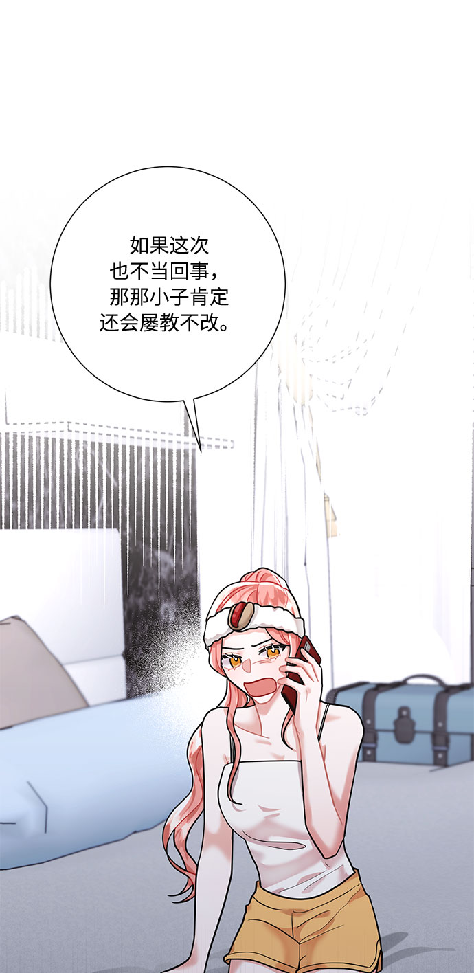 第39话34