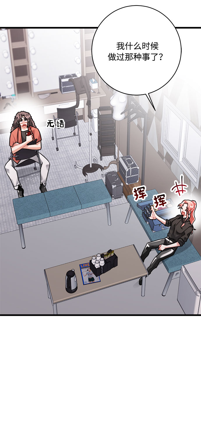 第30话75