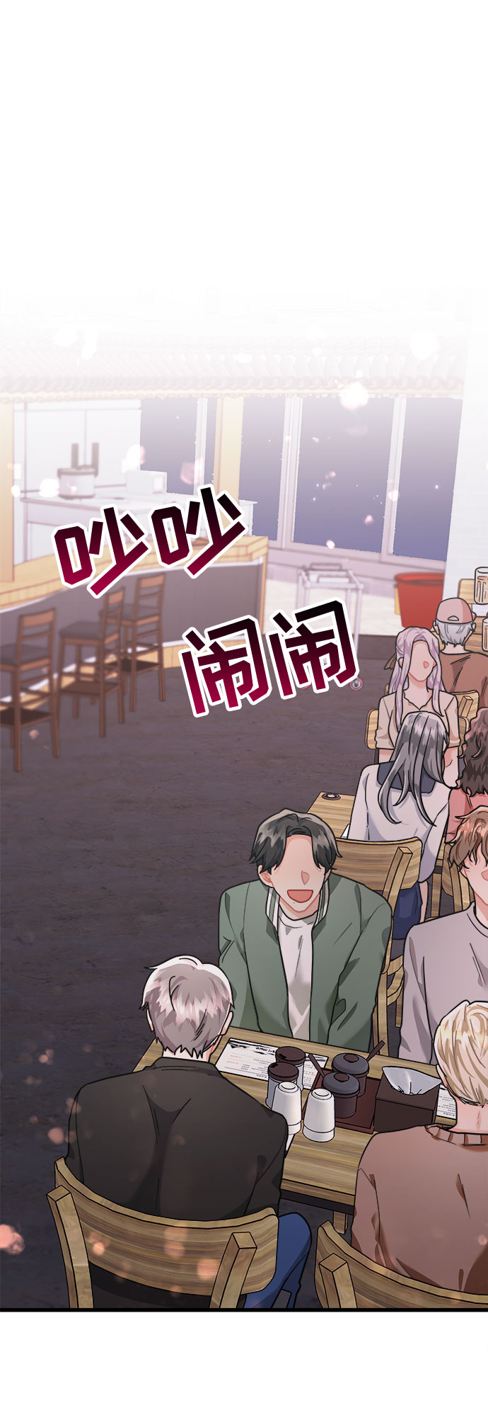 第40话45