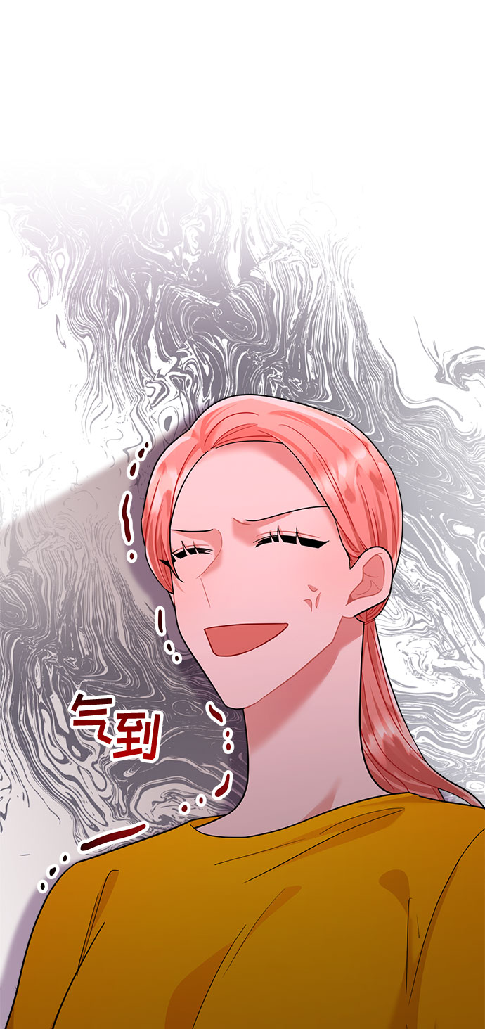第61话76