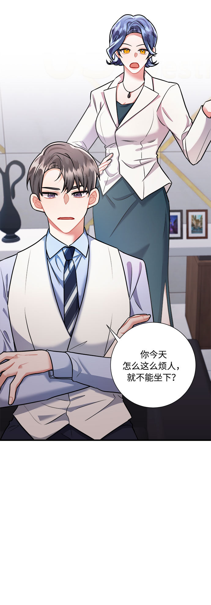 第44话31