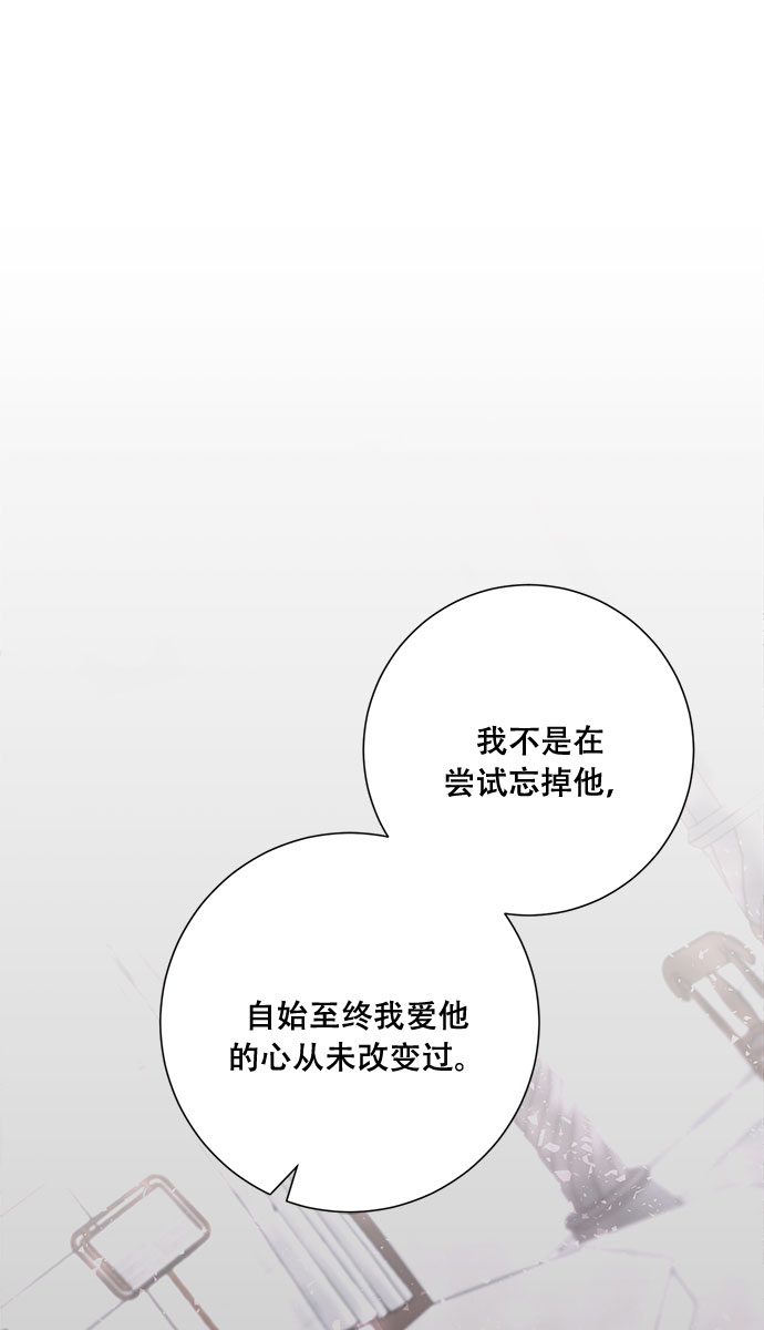 第45话54