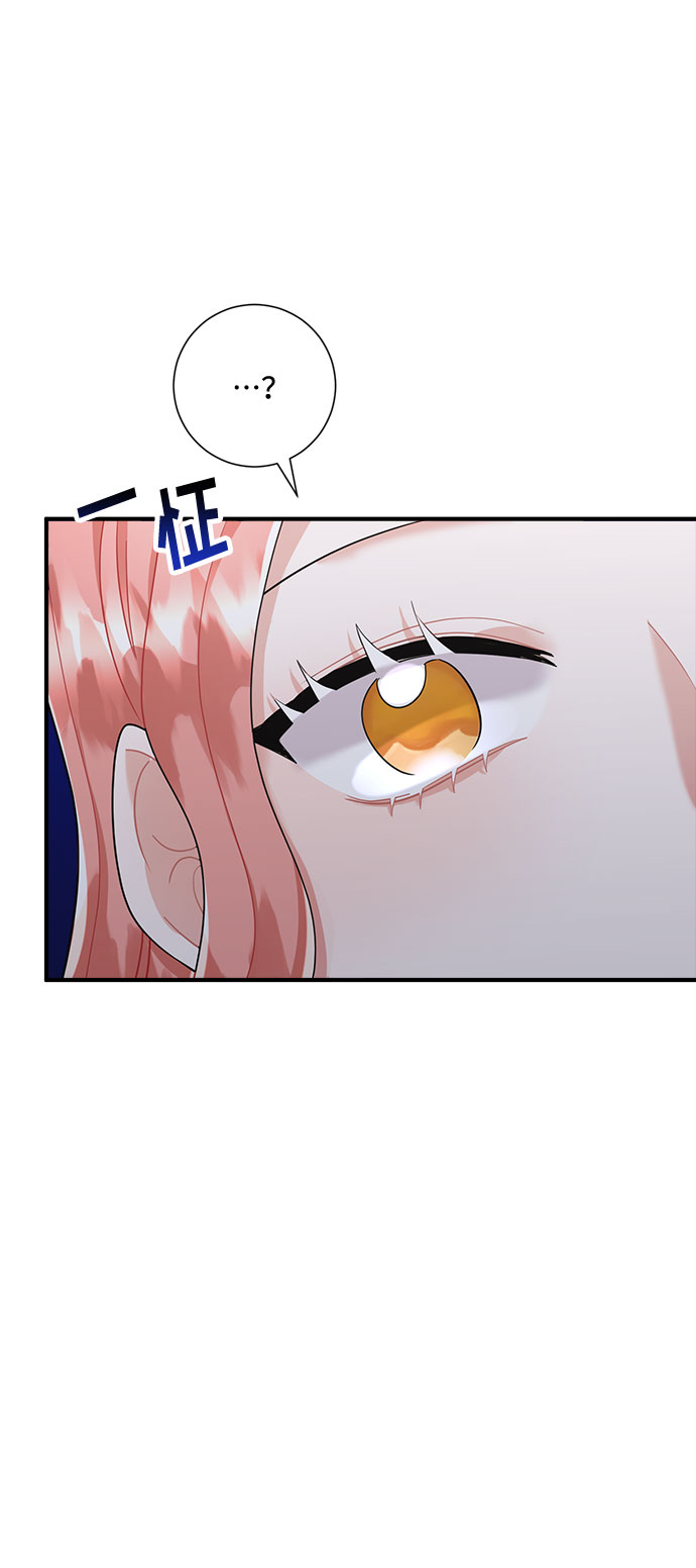第65话16