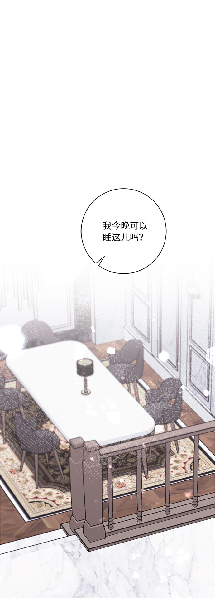 第30话1