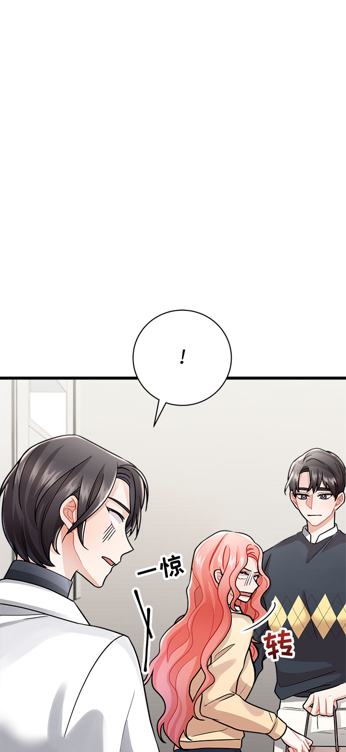 第10话9