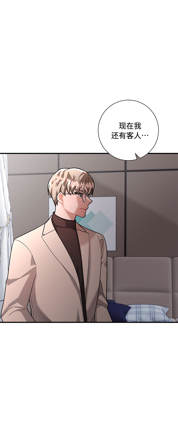 第68话46