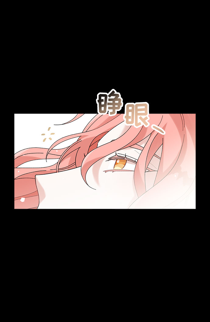 第2话80