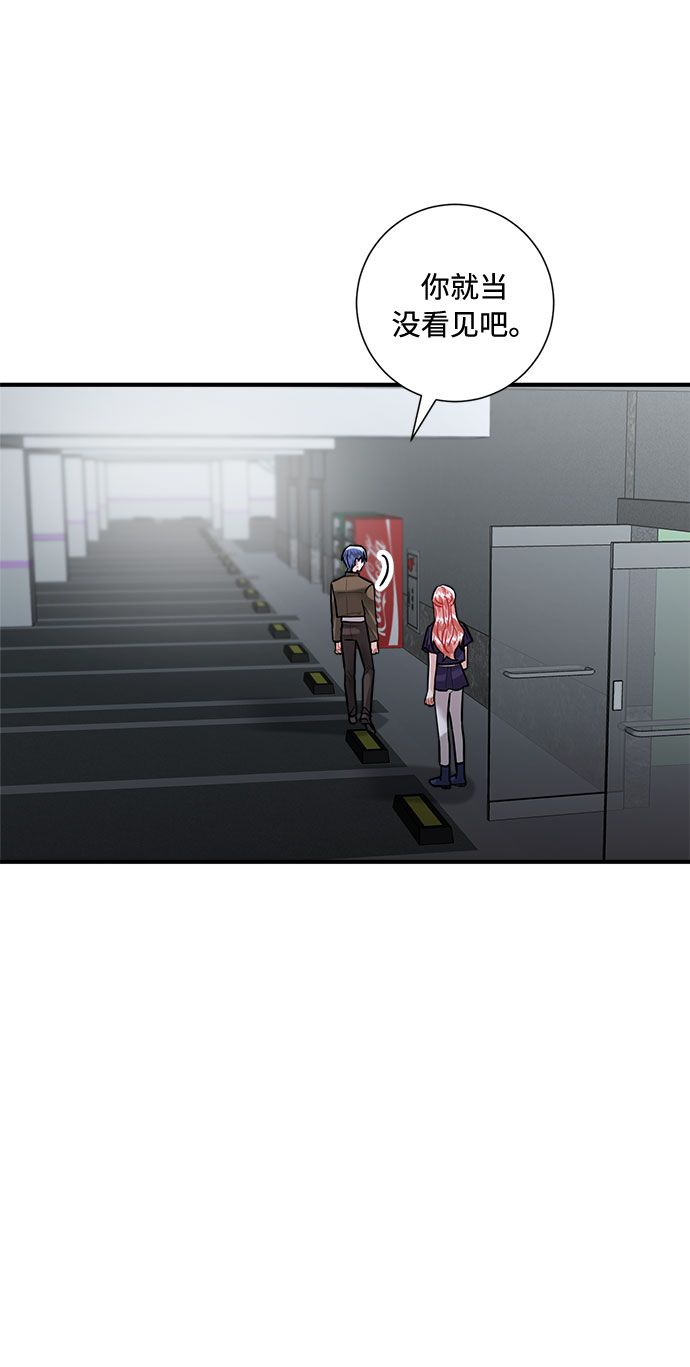 第69话48