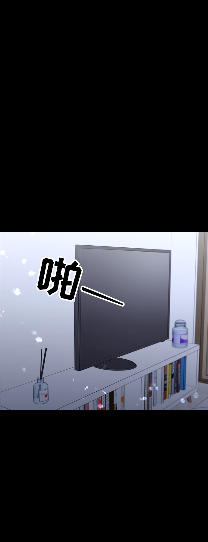 第50话3