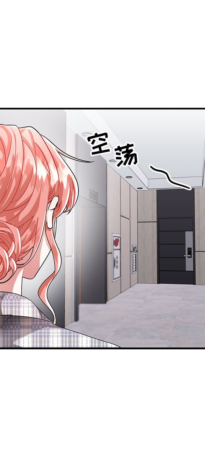 第24话26