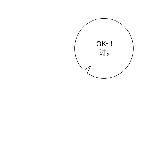 第48话85