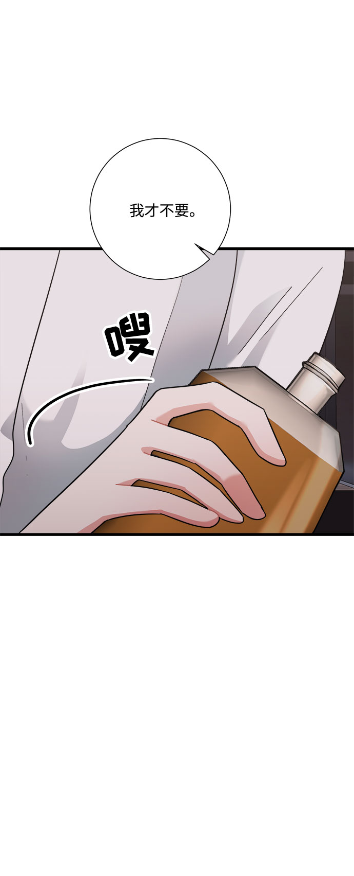 第28话28