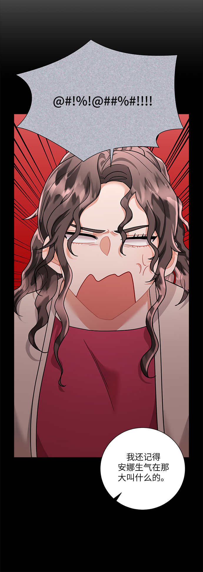 第51话15