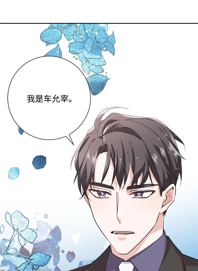 第1话92