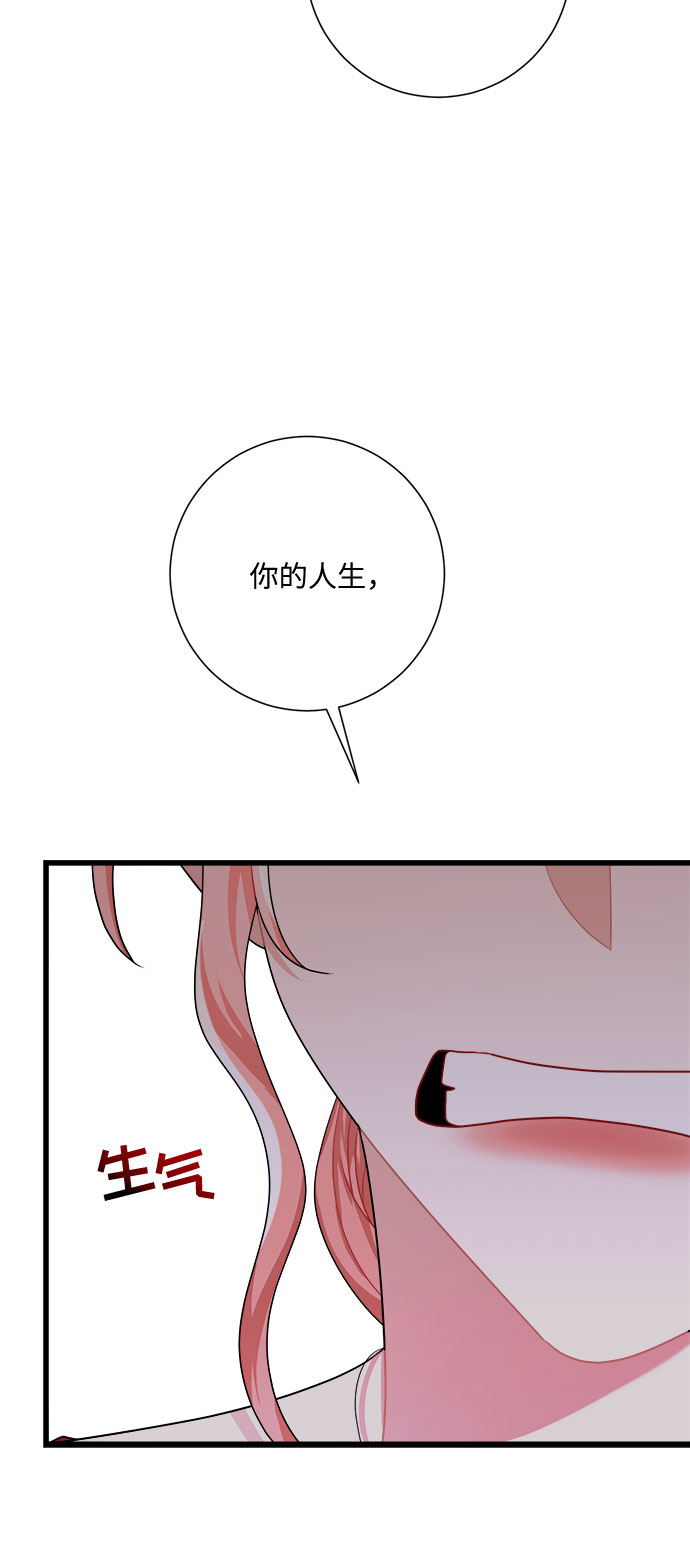 第37话91