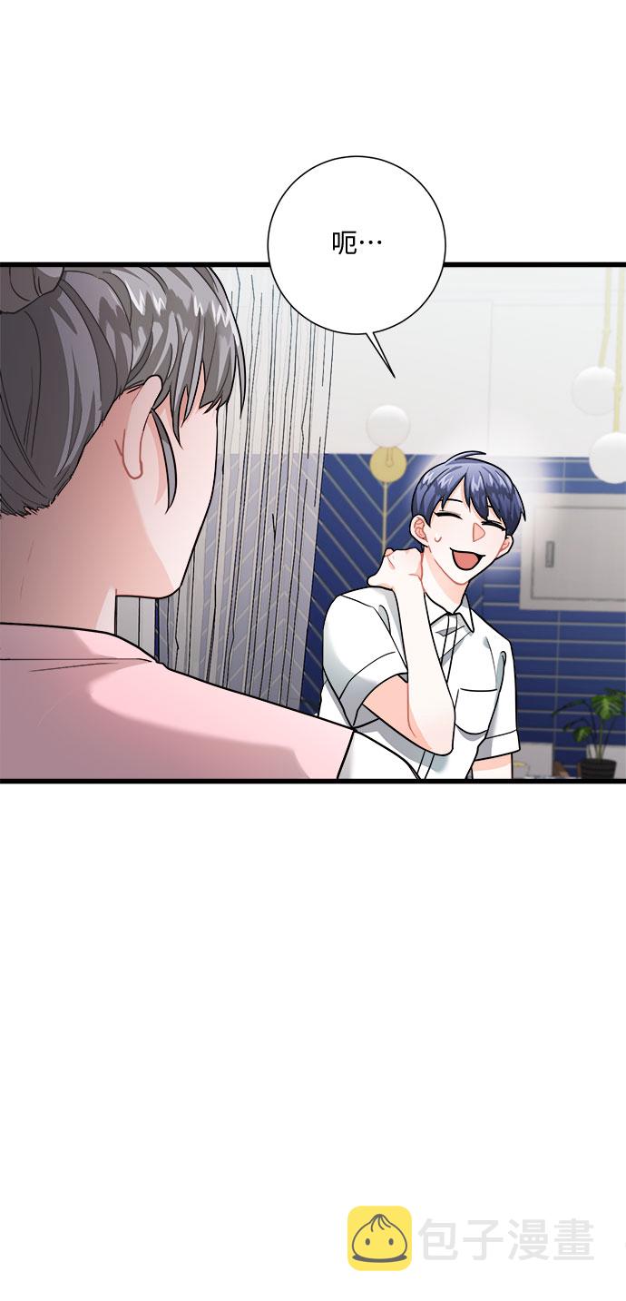 第15话94