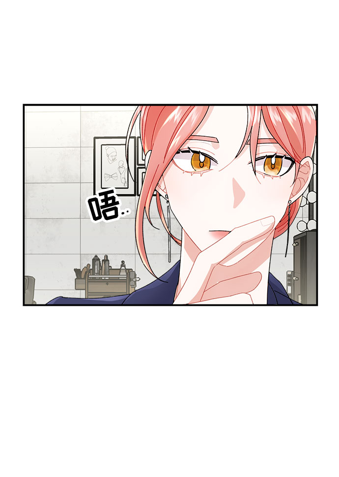 第4话79