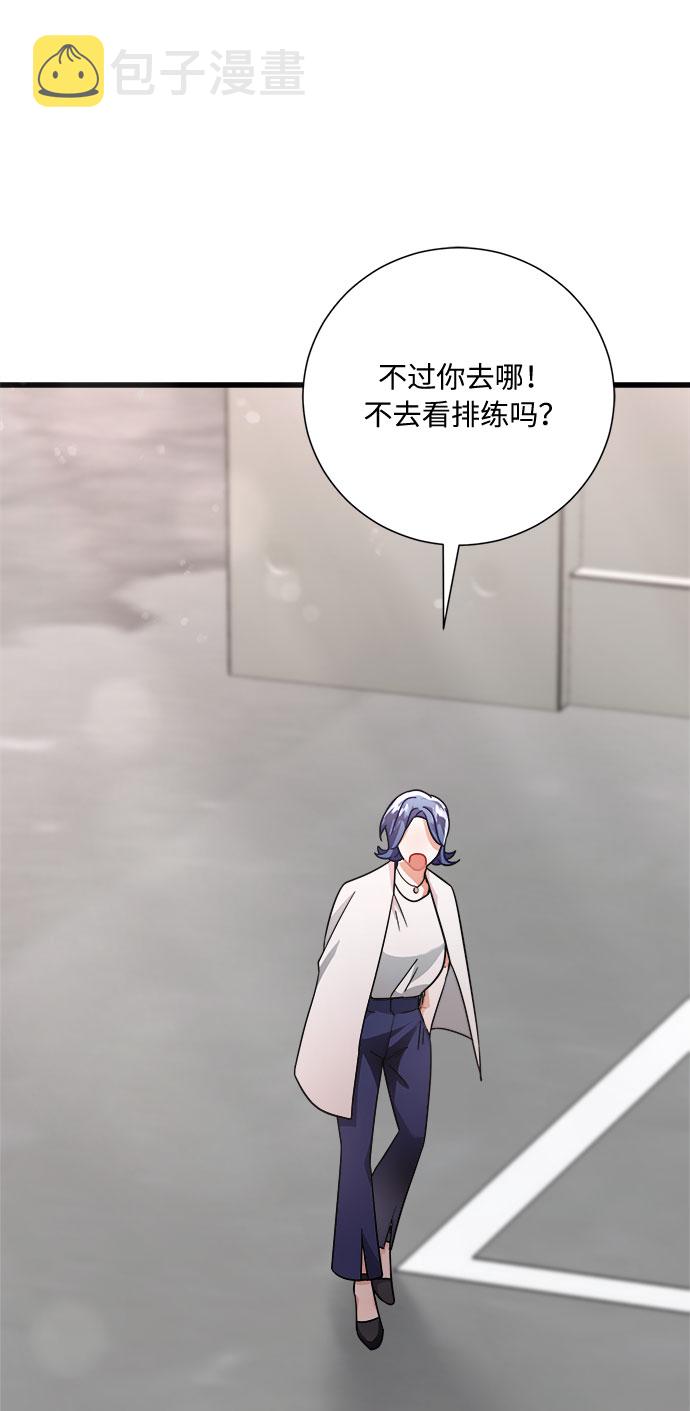 第17话44