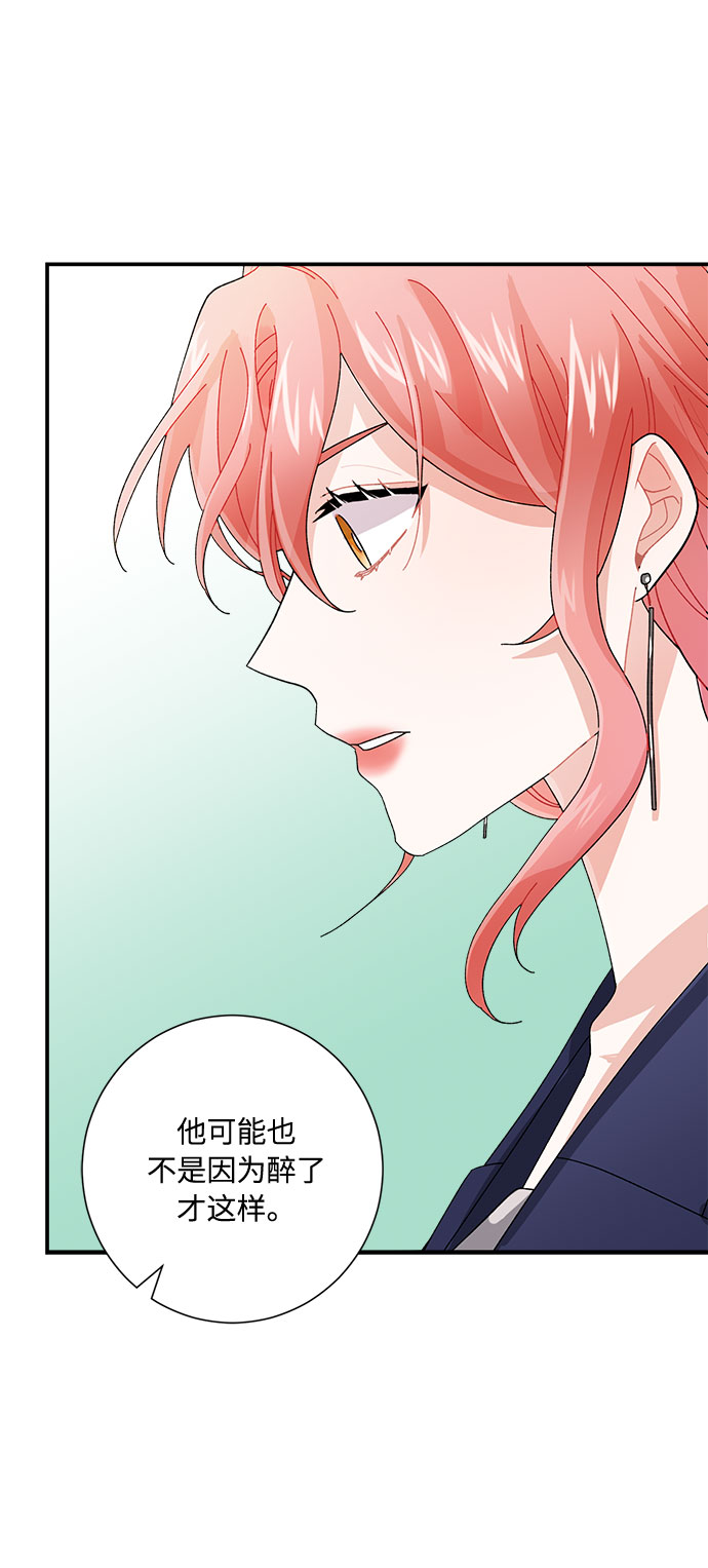 第6话84