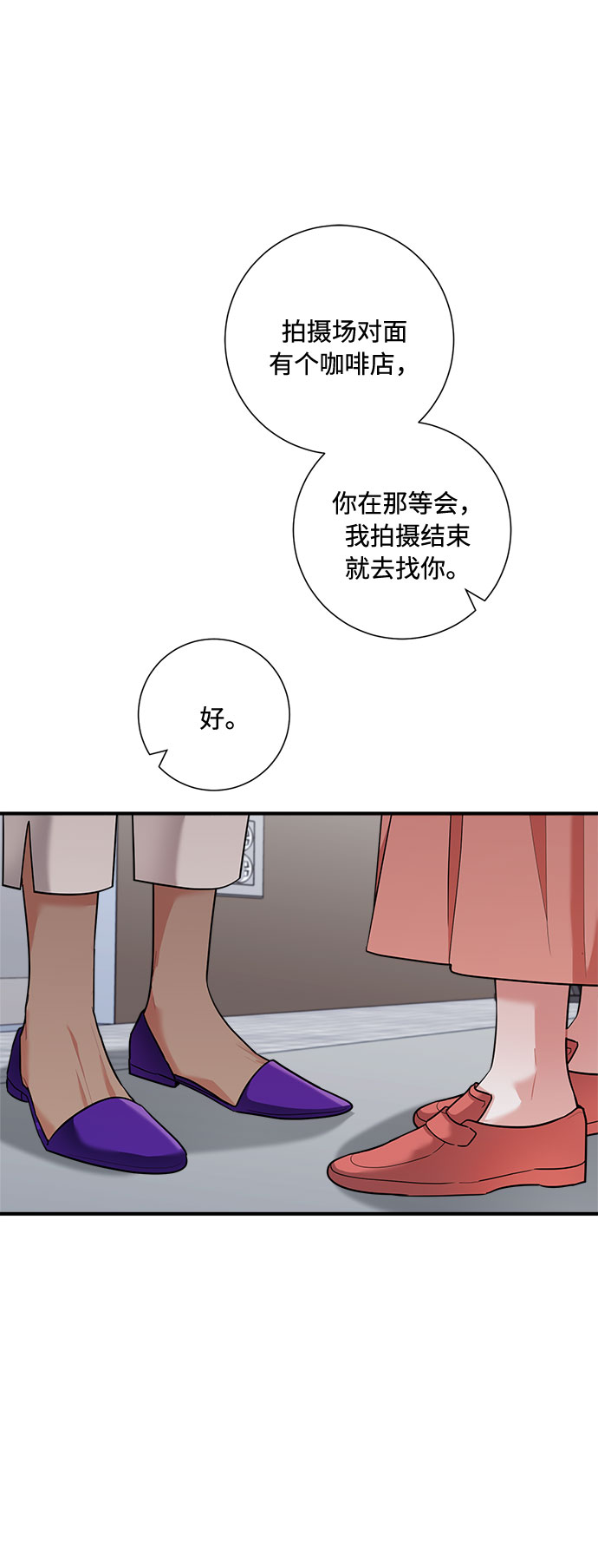 第65话25