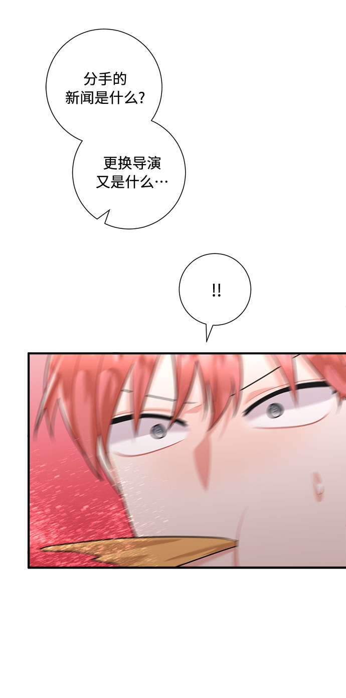 第60话73