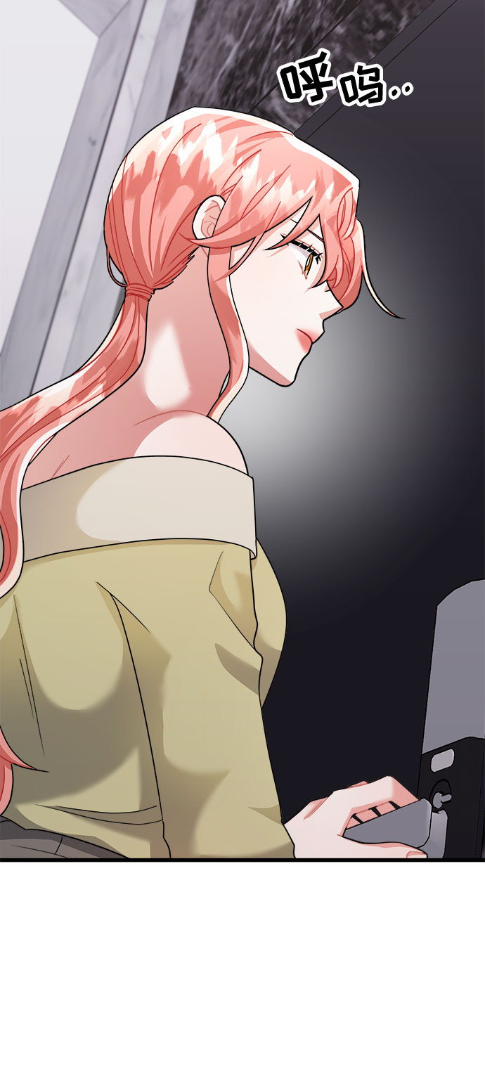 第29话79
