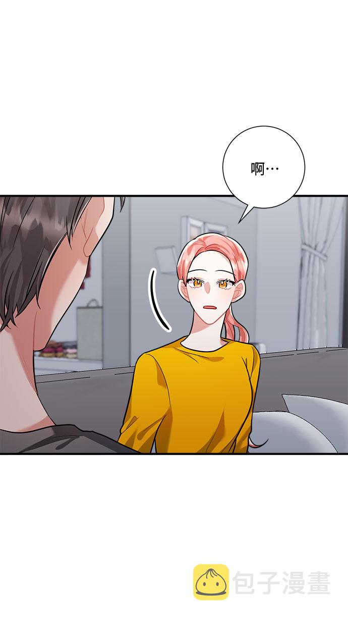 第62话10