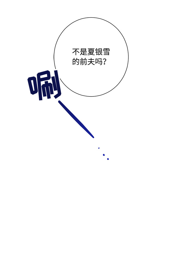 第4话58