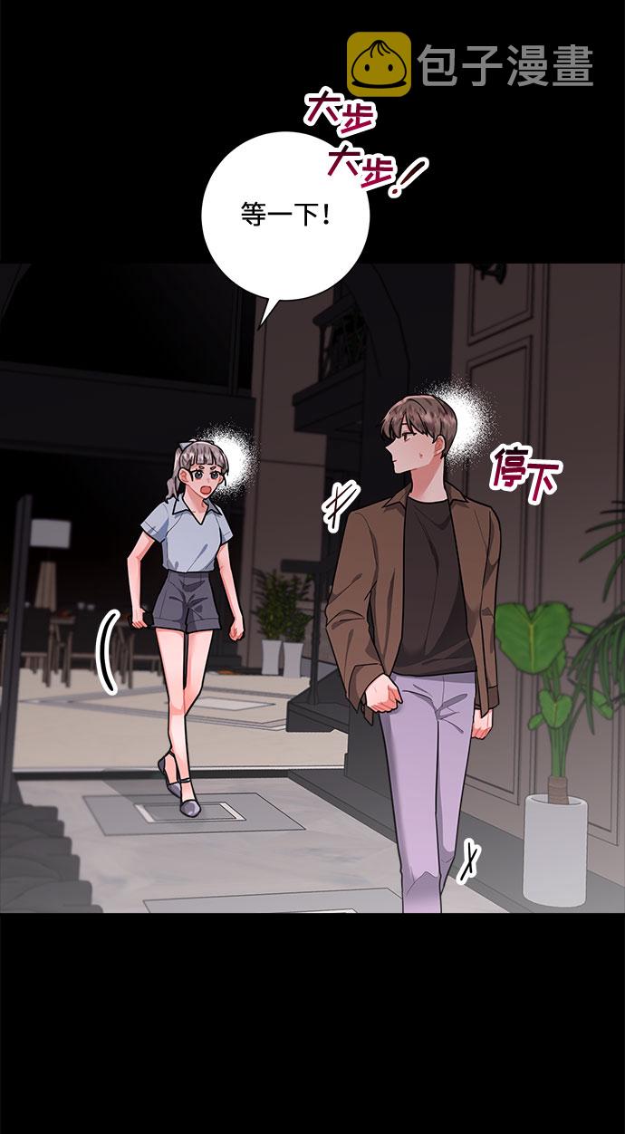第73话25
