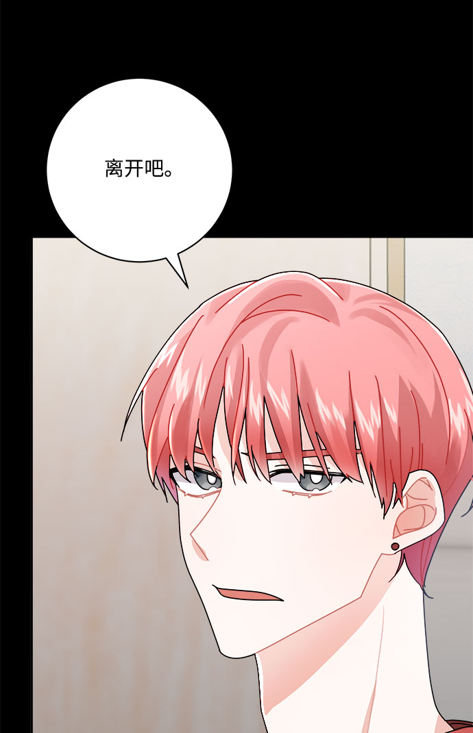第9话49