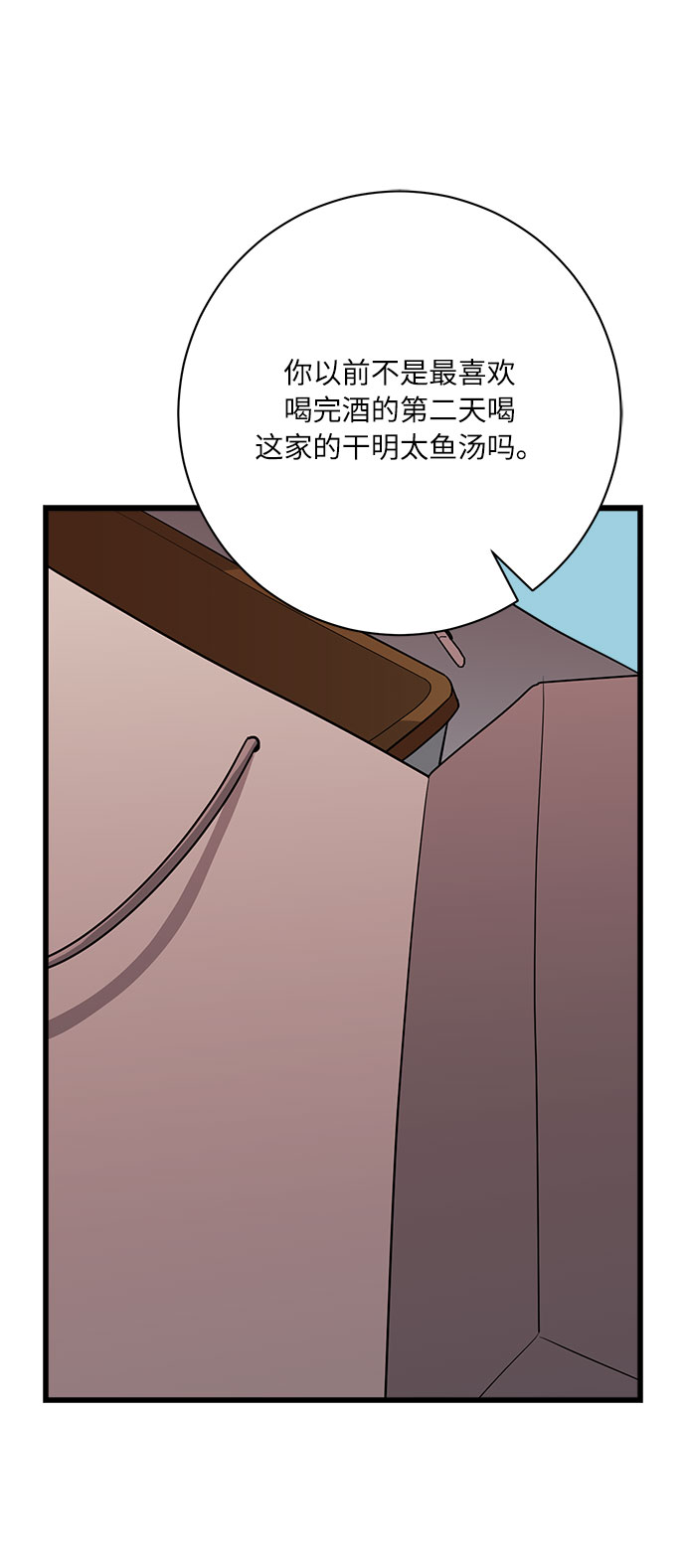 第10话27
