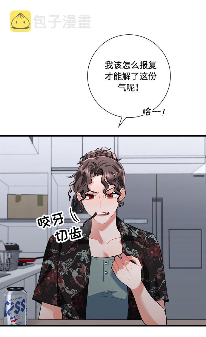 第83话63