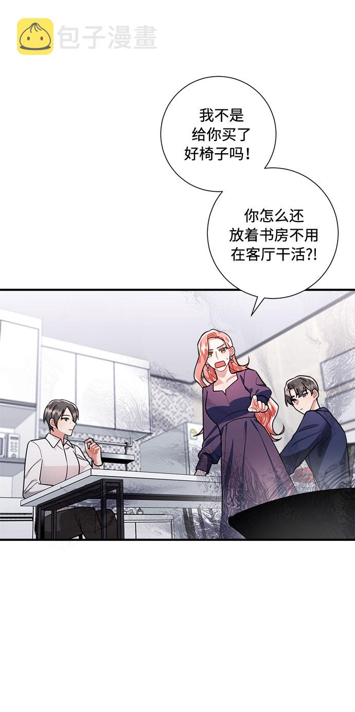 第59话15
