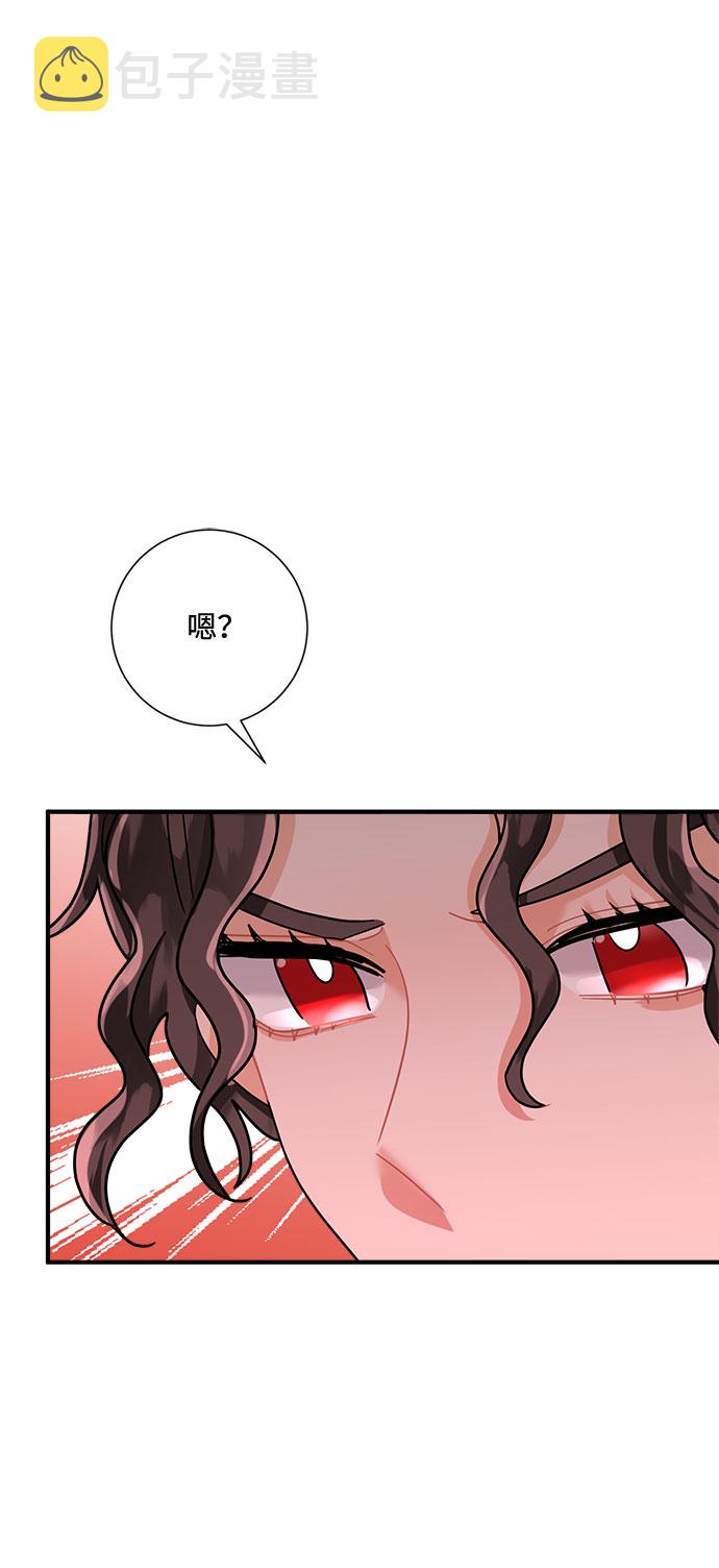 第71话66