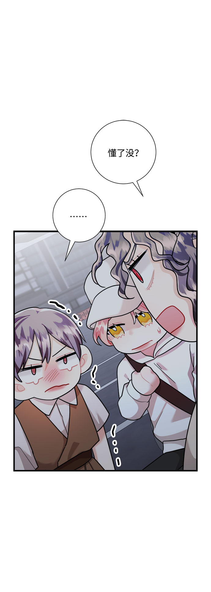 第49话76