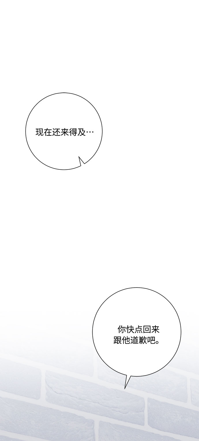 第42话1