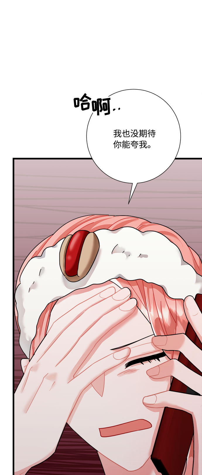 第39话43