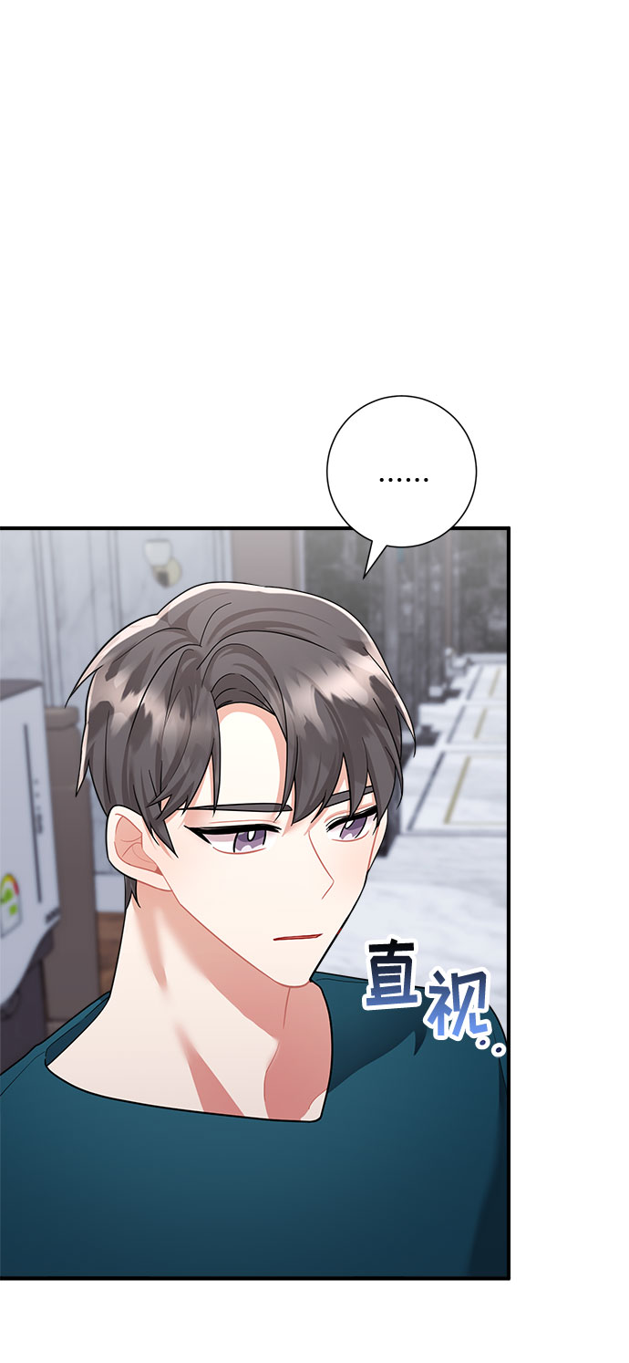 第56话3
