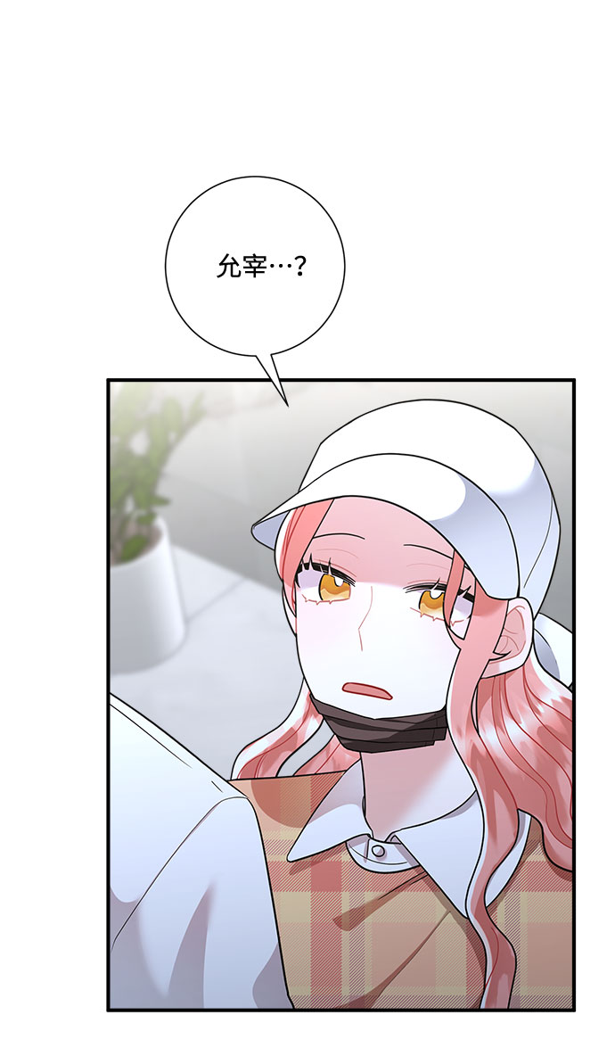 第64话65