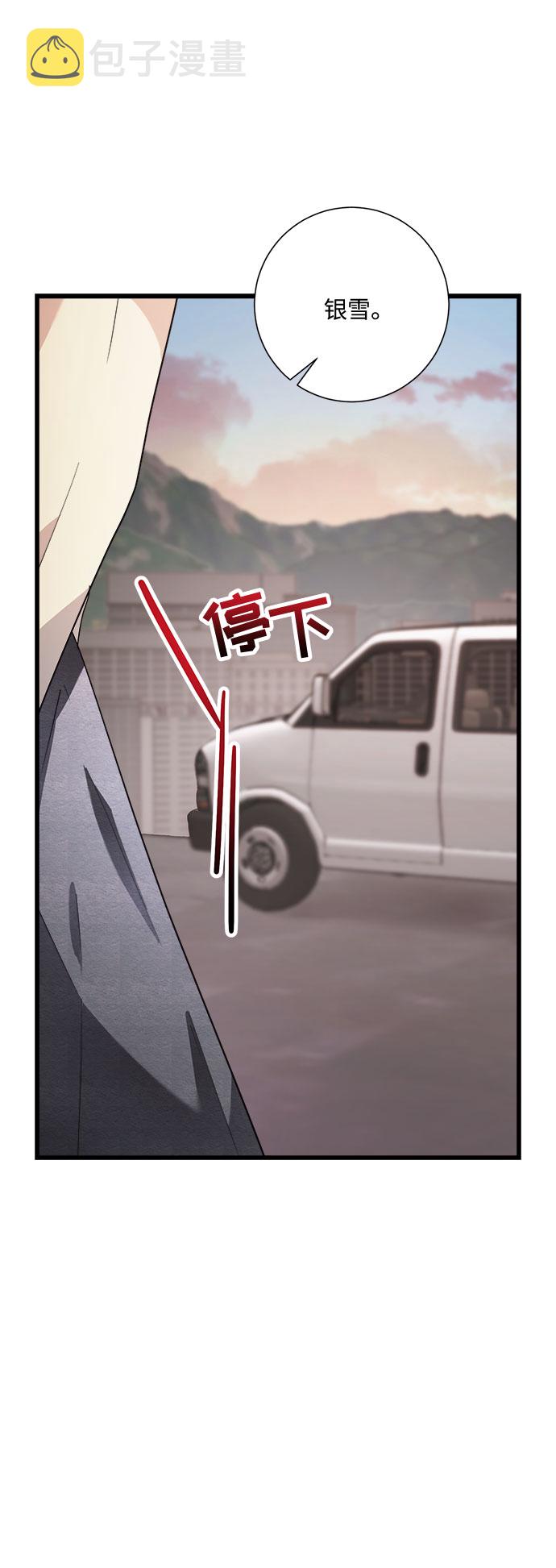 第18话15