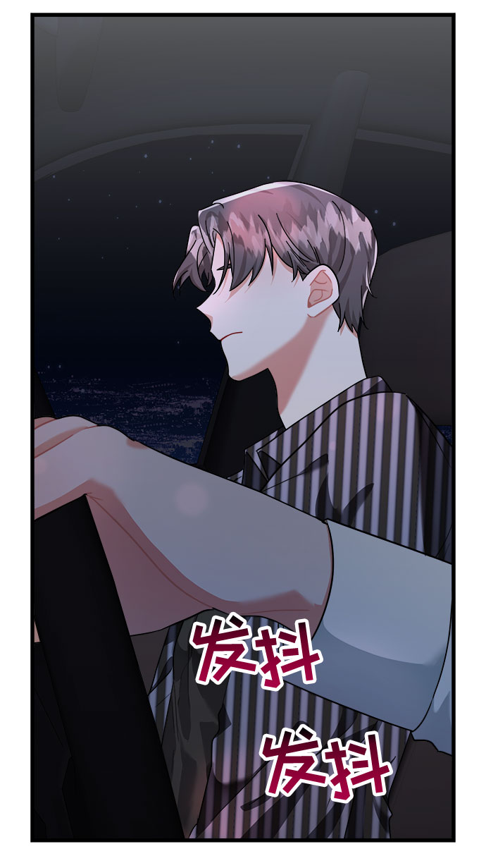 第41话82