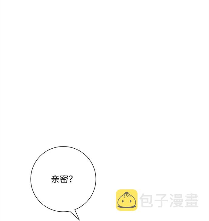 第17话3